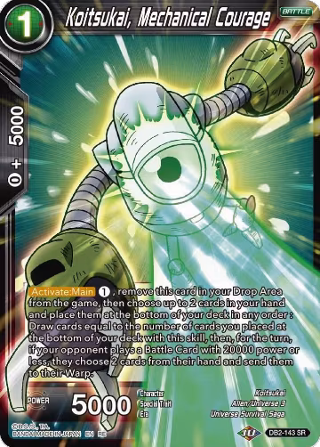 Koitsukai, Mechanical Courage (DB2-143), Mythic Booster — DB Super card price