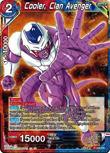 Cooler, Clan Avenger (P-209), Mythic Booster — DB Super card price