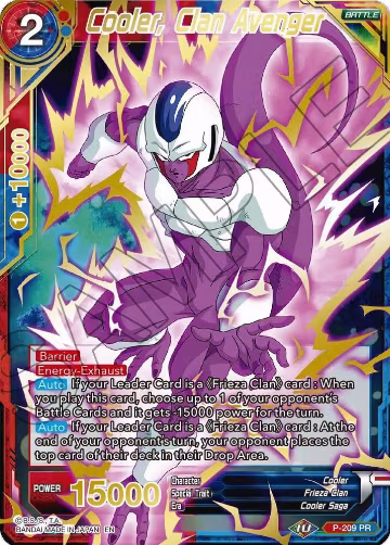 Cooler, Clan Avenger (Gold Stamped) (P-209), Mythic Booster — DB Super card price