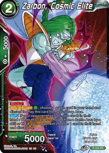 Zarbon, Cosmic Elite (P-223), Mythic Booster — DB Super card price
