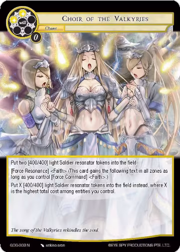 Choir of the Valkyries (GOG-003), Game of Gods — Force of Will card price