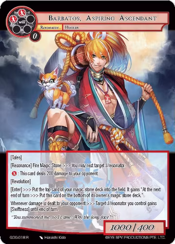 Barbatos, Aspiring Ascendant (GOG-018), Game of Gods — Force of Will card price