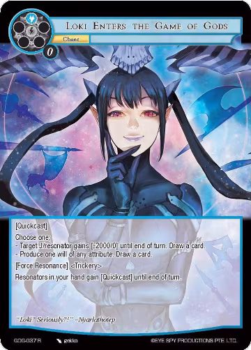 Loki Enters the Game of Gods (GOG-037), Game of Gods — Force of Will card price