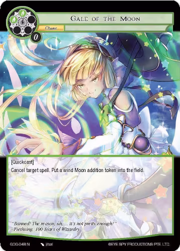 Gale of the Moon (GOG-048), Game of Gods — Force of Will card price