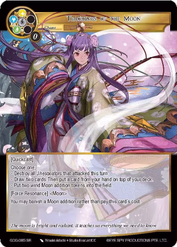 Teachings of the Moon (GOG-085), Game of Gods — Force of Will card price