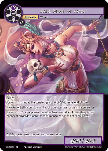 Dark Mage of Ma'at (GOG-061), Game of Gods — Force of Will card price