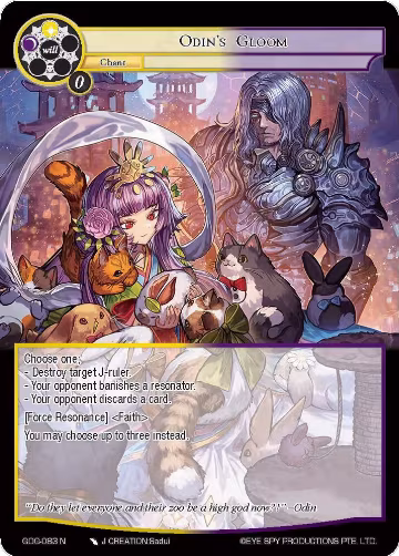 Odin's Gloom (GOG-083), Game of Gods — Force of Will card price