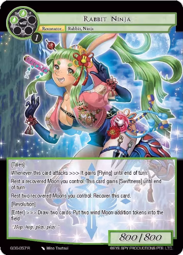 Rabbit Ninja (GOG-057), Game of Gods — Force of Will card price