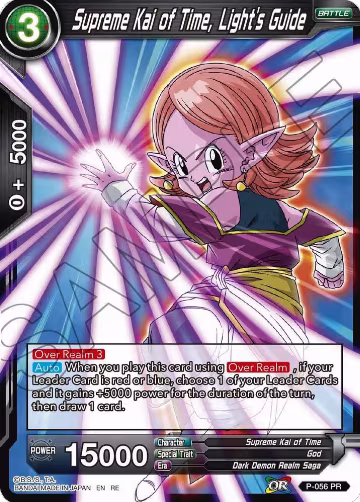 Supreme Kai of Time, Light's Guide (P-056), Mythic Booster — DB Super card price