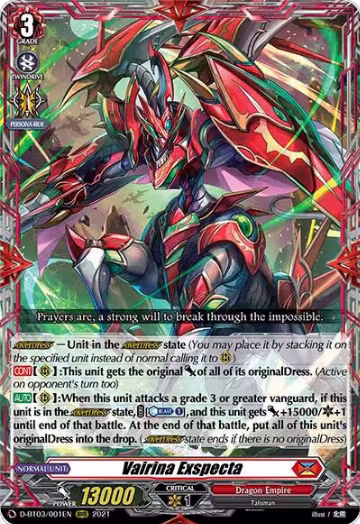 Vairina Exspecta (D-BT03/001EN), D-BT03: Advance of Intertwined Stars — Vanguard card price