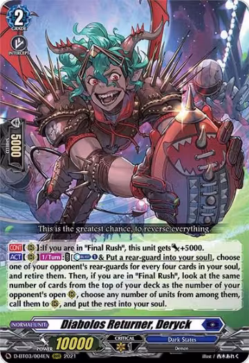 Diabolos Returner, Deryck (D-BT03/004EN), D-BT03: Advance of Intertwined Stars — Vanguard card price