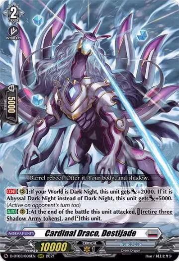 Cardinal Draco, Destijade (D-BT03/006EN), D-BT03: Advance of Intertwined Stars — Vanguard card price