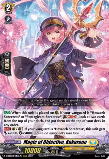 Magic of Objective, Kakarone (D-BT03/008EN), D-BT03: Advance of Intertwined Stars — Vanguard card price