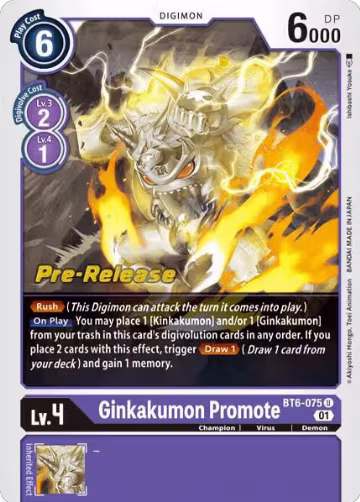 Ginkakumon Promote (BT6-075 U), Double Diamond Pre-Release Cards — Digimon card price