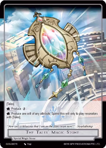 The Tales' Magic Stone (GOG-087), Game of Gods — Force of Will card price
