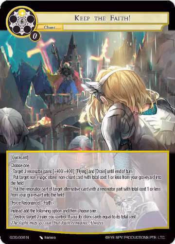 Keep the Faith! (GOG-006), Game of Gods — Force of Will card price