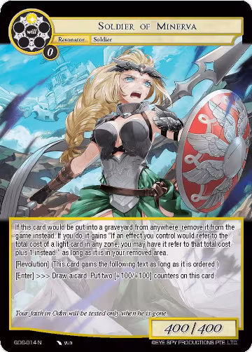 Soldier of Minerva (GOG-014), Game of Gods — Force of Will card price