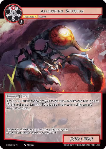 Ambushing Scorpion (GOG-017), Game of Gods — Force of Will card price
