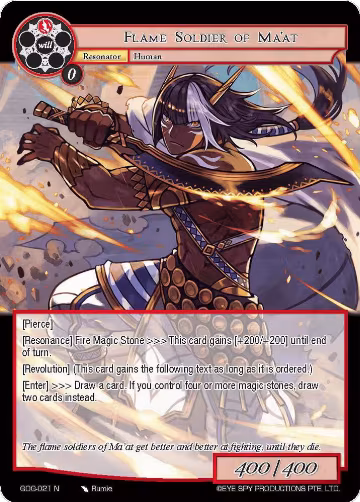 Flame Soldier of Ma'at (GOG-021), Game of Gods — Force of Will card price