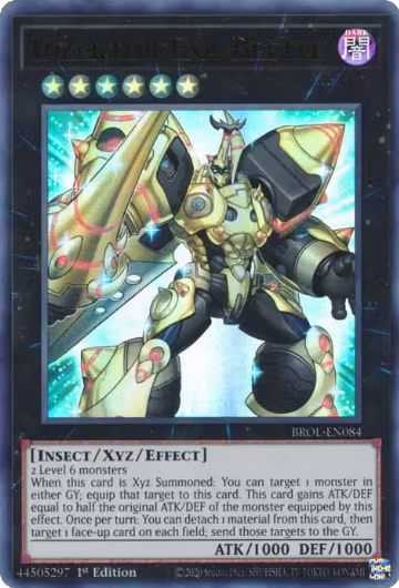 Inzektor Exa-Beetle (BROL-EN084), Brothers of Legend — Yu-Gi-Oh! card price