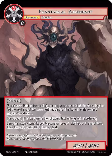 Phantasmal Ascendant (GOG-026), Game of Gods — Force of Will card price