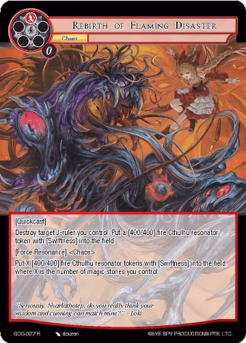 Rebirth of Flaming Disaster (GOG-027), Game of Gods — Force of Will card price