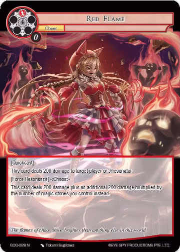 Red Flame (GOG-028), Game of Gods — Force of Will card price