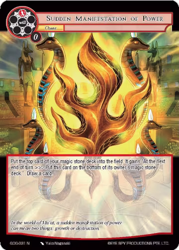 Sudden Manifestation of Power (GOG-031), Game of Gods — Force of Will card price