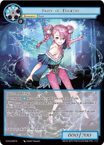 Fairy of Trickery (GOG-033), Game of Gods — Force of Will card price