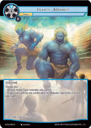 Giants, Advance! (GOG-036), Game of Gods — Force of Will card price