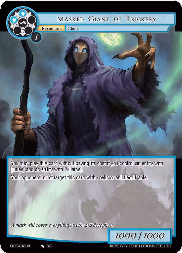 Masked Giant of Trickery (GOG-040), Game of Gods — Force of Will card price