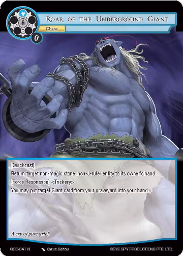 Roar of the Underground Giant (GOG-041), Game of Gods — Force of Will card price