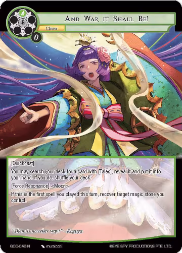 And War it Shall Be! (GOG-046), Game of Gods — Force of Will card price