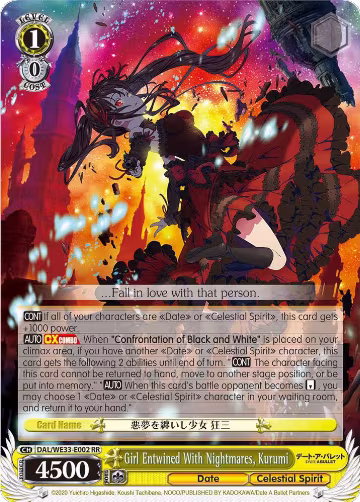 Girl Entwined With Nightmares, Kurumi (Parallel Foil) (DAL/WE33-E002 RR), Date A Bullet — Weiß Schwarz card price