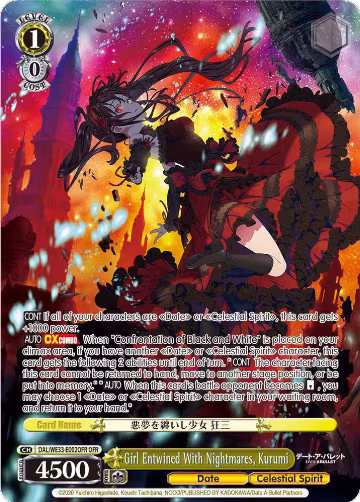 Girl Entwined With Nightmares, Kurumi (OFR) (DAL/WE33-E002OFR OFR) — card price