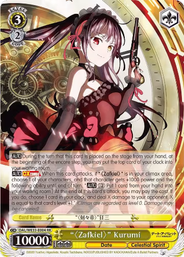 "Zafkiel" Kurumi (DAL/WE33-E004 RR) — card price