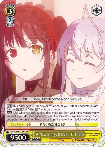 A New Story, Kurumi & Hibiki (DAL/WE33-E011 R), Date A Bullet — Weiß Schwarz card price