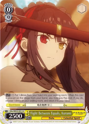 Fight Between Equals, Kurumi (DAL/WE33-E013 U), Date A Bullet — Weiß Schwarz card price