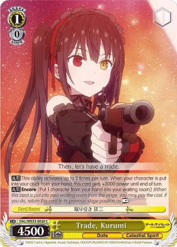 Trade, Kurumi (DAL/WE33-E020 C), Date A Bullet — Weiß Schwarz card price