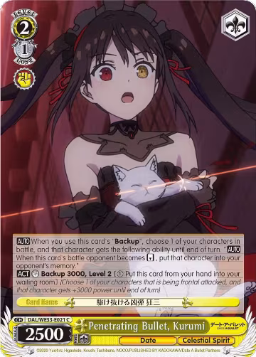 Penetrating Bullet, Kurumi (DAL/WE33-E021 C), Date A Bullet — Weiß Schwarz card price