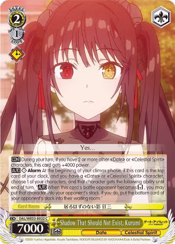 Shadow That Should Not Exist, Kurumi (DAL/WE33-E022 C), Date A Bullet — Weiß Schwarz card price