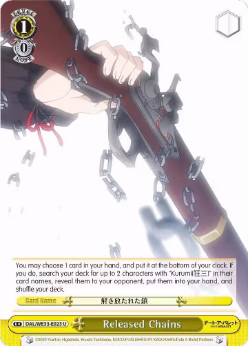Released Chains (DAL/WE33-E023 U), Date A Bullet — Weiß Schwarz card price