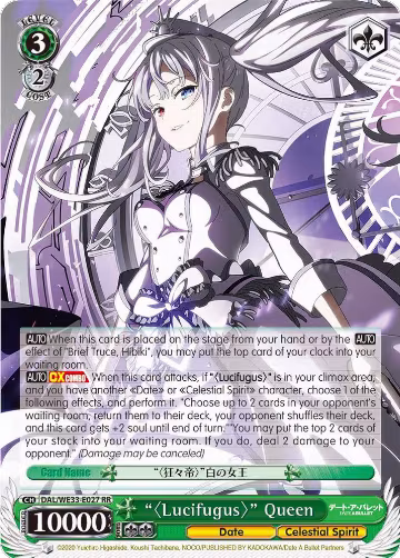 "Lucifugus" Queen (Parallel Foil) (DAL/WE33-E027 RR), Date A Bullet — Weiß Schwarz card price