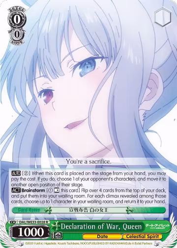 Declaration of War, Queen (DAL/WE33-E028 R), Date A Bullet — Weiß Schwarz card price