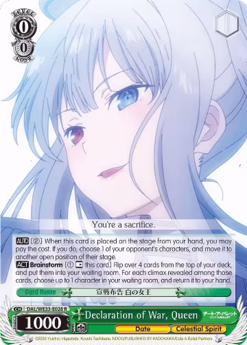 Declaration of War, Queen (Parallel Foil) (DAL/WE33-E028 R), Date A Bullet — Weiß Schwarz card price