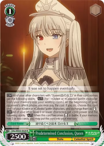 Predetermined Conclusion, Queen (DAL/WE33-E029 R), Date A Bullet — Weiß Schwarz card price