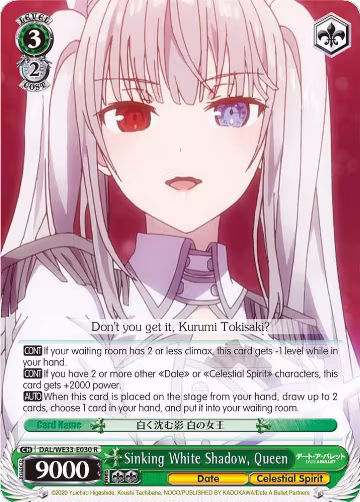 Sinking White Shadow, Queen (DAL/WE33-E030 R), Date A Bullet — Weiß Schwarz card price