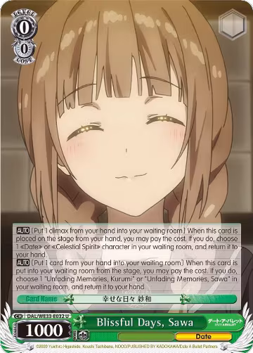 Blissful Days, Sawa (DAL/WE33-E032 U), Date A Bullet — Weiß Schwarz card price