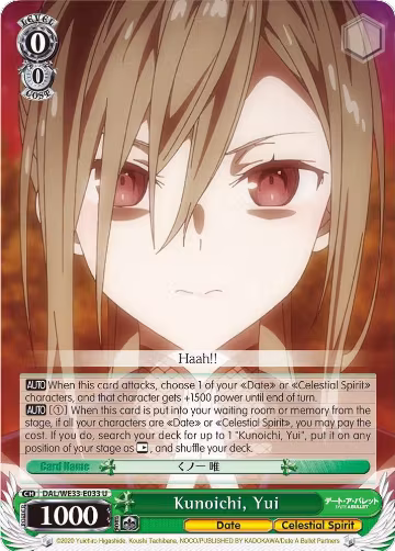 Kunoichi, Yui (DAL/WE33-E033 U), Date A Bullet — Weiß Schwarz card price
