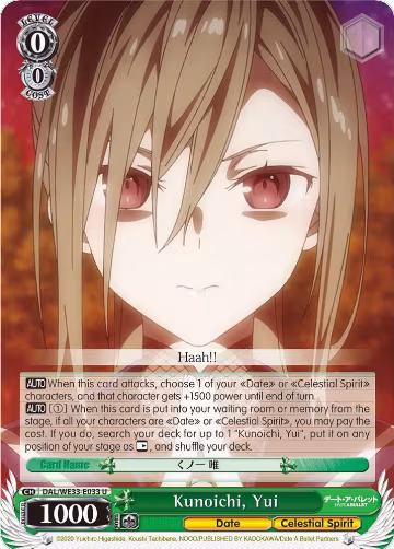 Kunoichi, Yui (Parallel Foil) (DAL/WE33-E033 U), Date A Bullet — Weiß Schwarz card price